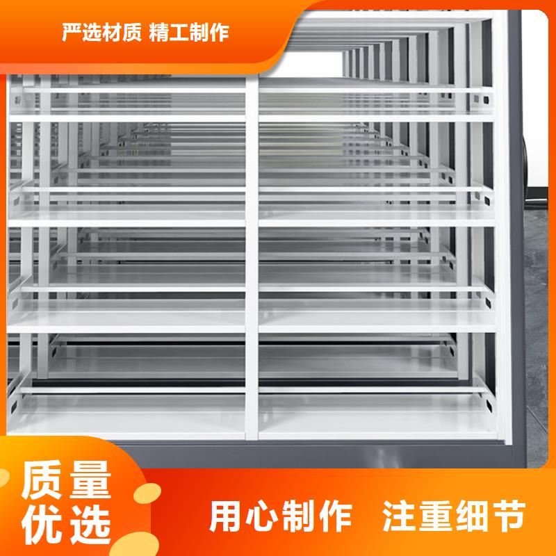 档案密集架施工2025已更新（行情/资讯）同城生产商
