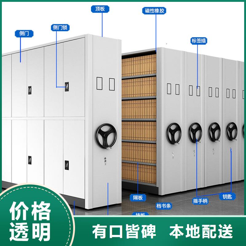 密集架供应承接好厂家有担当
