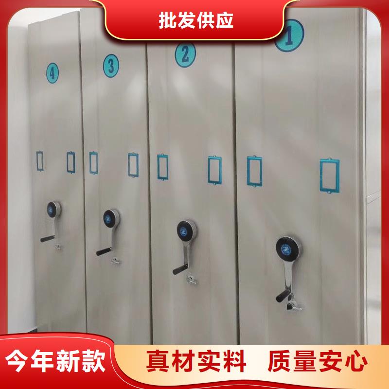知名的电动密集架厂家供应2025已更新（行情/资讯）当地生产商