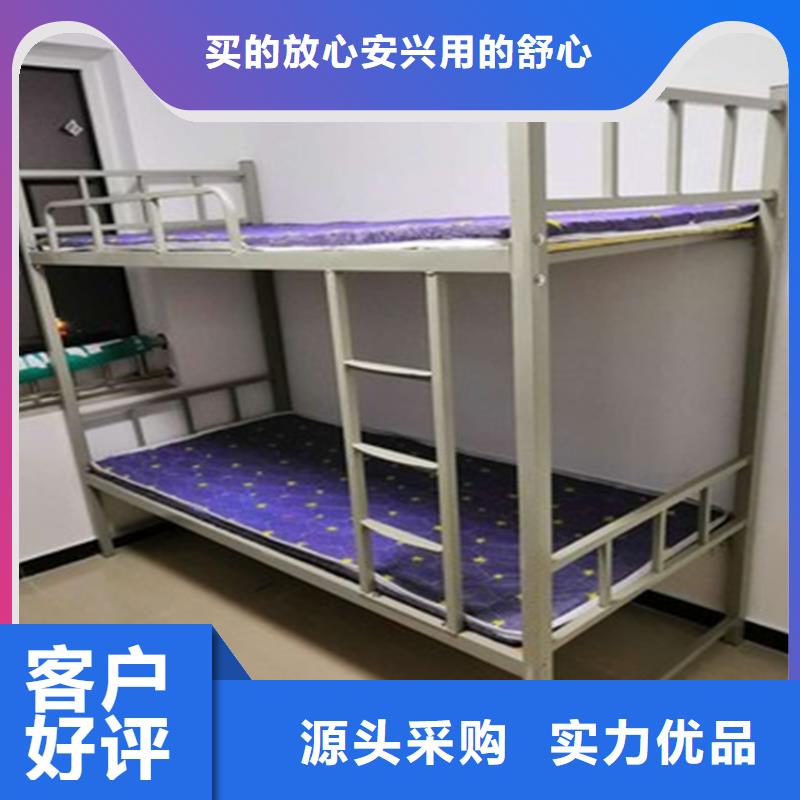 上下床双层床质保一年好厂家有担当