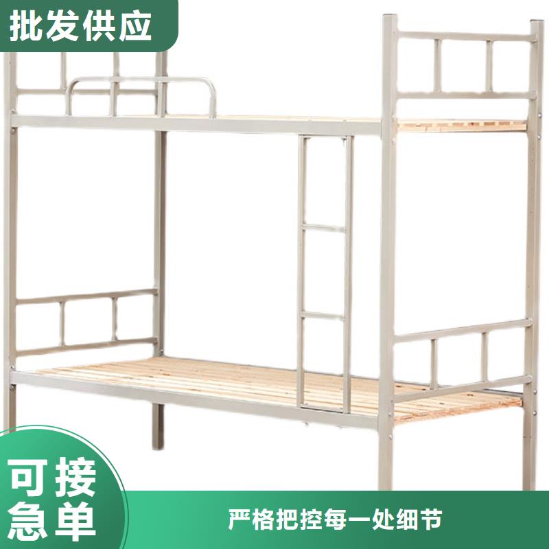 三沙市双层床上下床价格行情检验发货