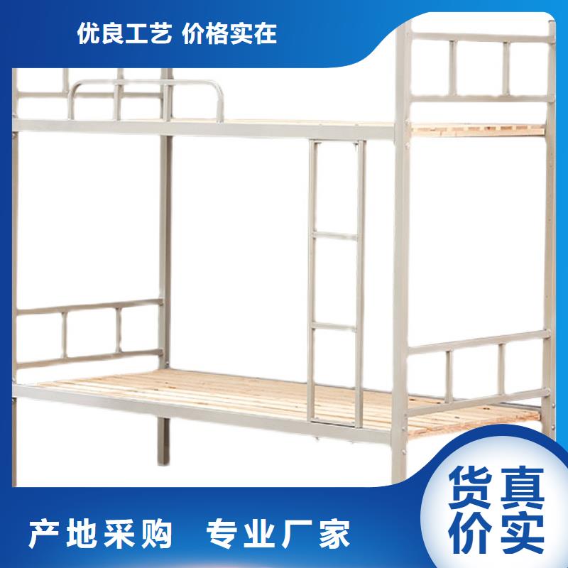 上下床双层床厂家订制2025已更新（行情/资讯）本地品牌