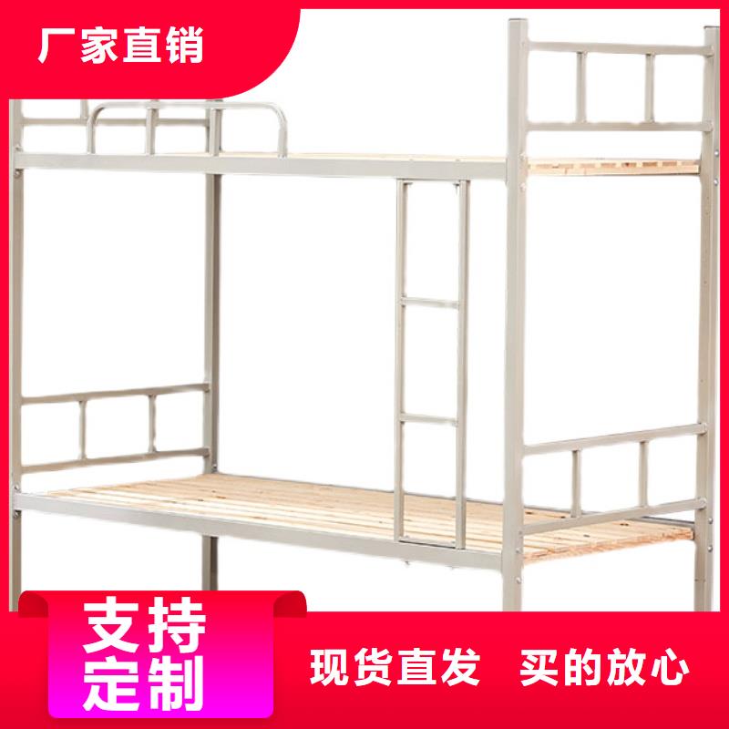 上下床双层床生产厂家批发当地经销商