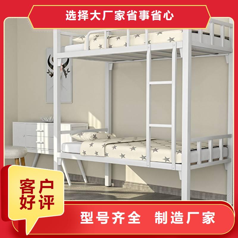 三沙市上下床售价出厂价格优质货源