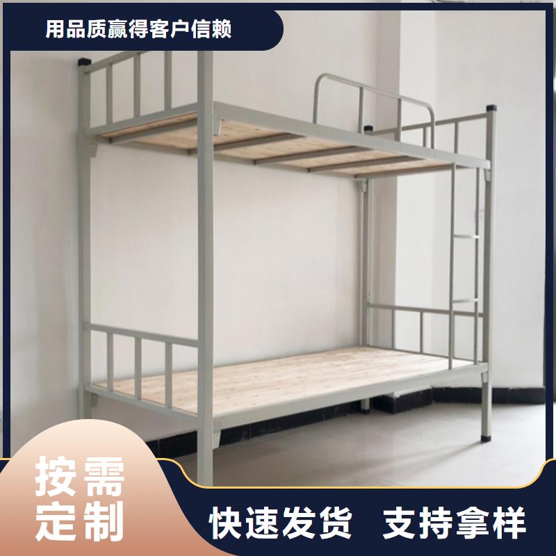 双层铁床价格专业信赖厂家