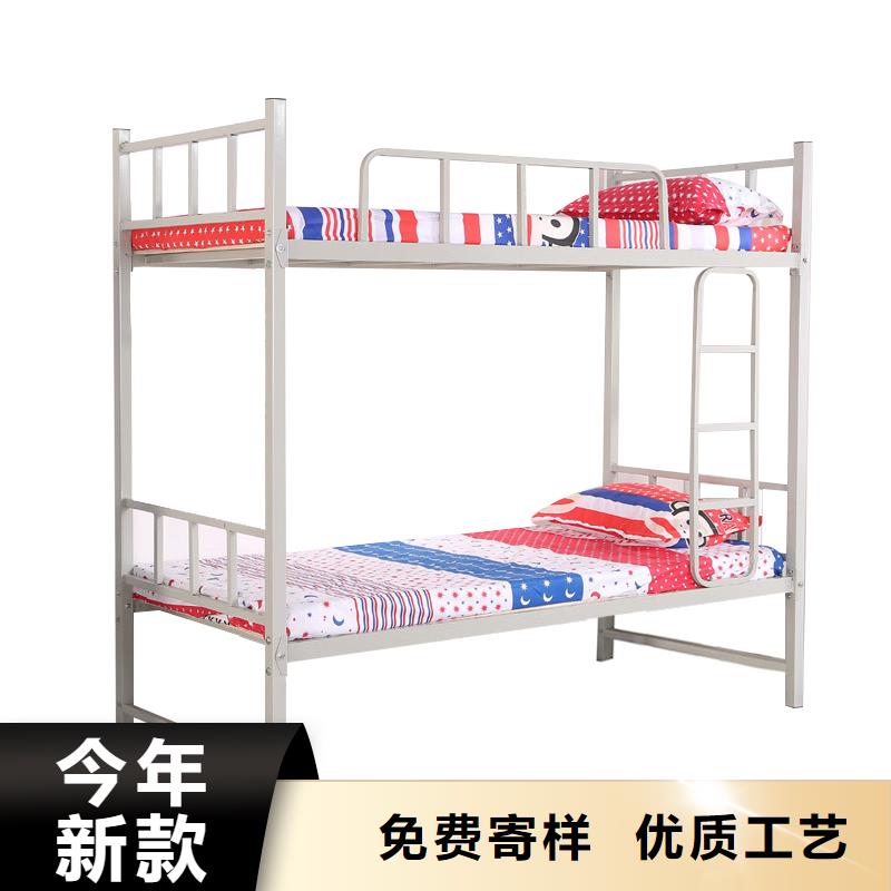 双层上下床铁床种类齐全采购