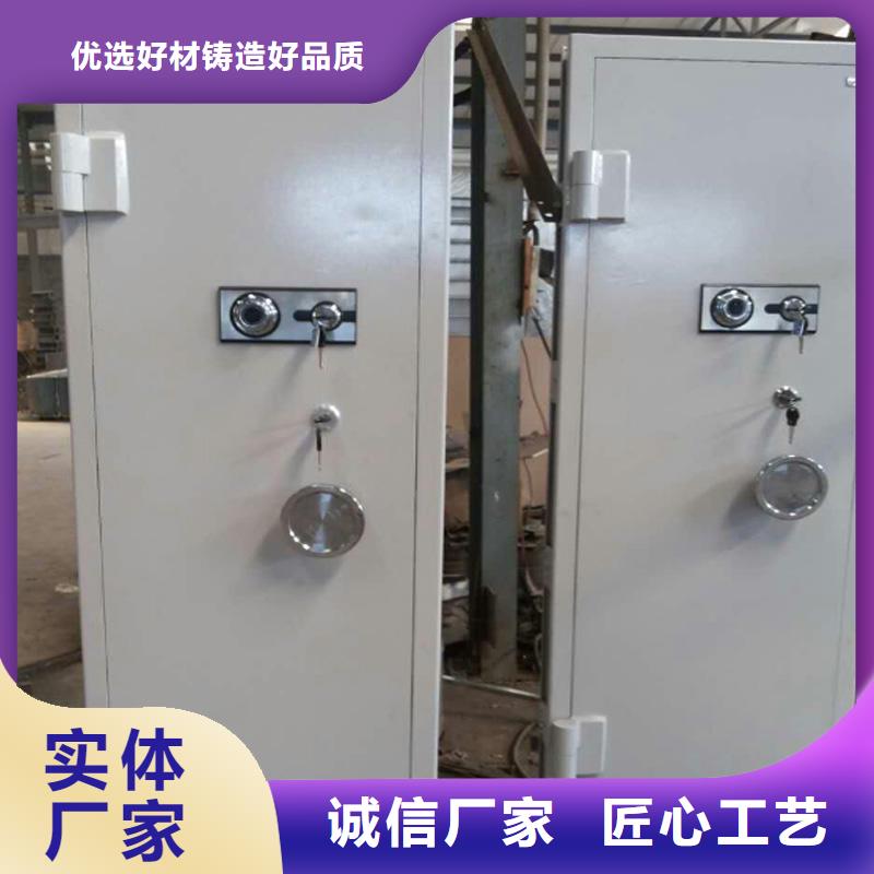 金库门生产厂采购价格真实拍摄品质可靠