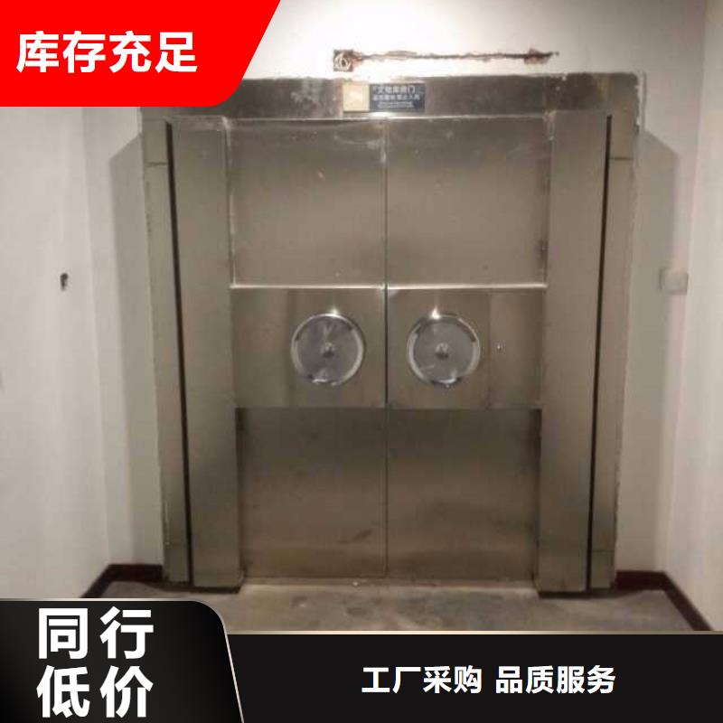 不锈钢金库门现货报价本地品牌