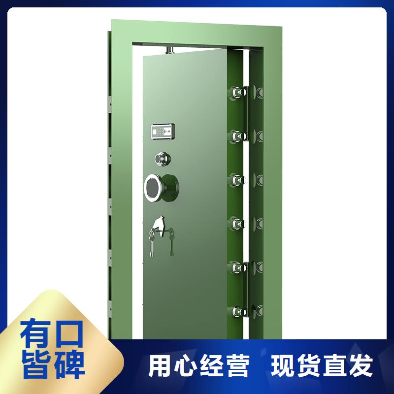 金库门厂家欢迎来电2025已更新（行情/资讯）当地经销商