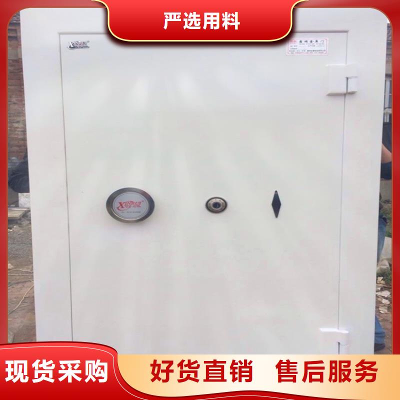 金库的门多重优惠2025已更新（行情/资讯）当地服务商