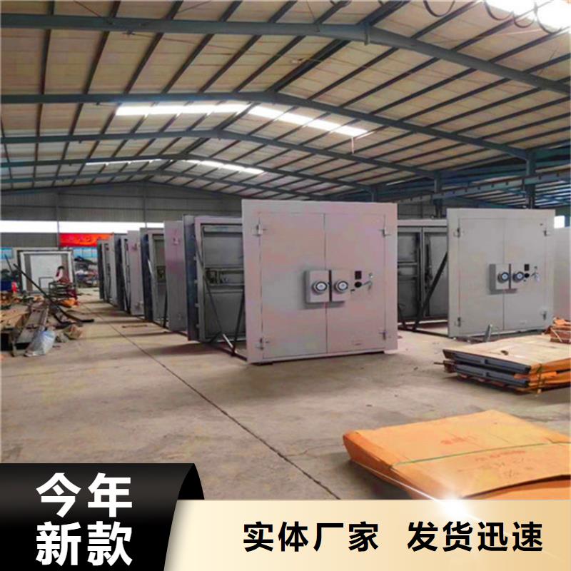 金库的门价格施工本地服务商