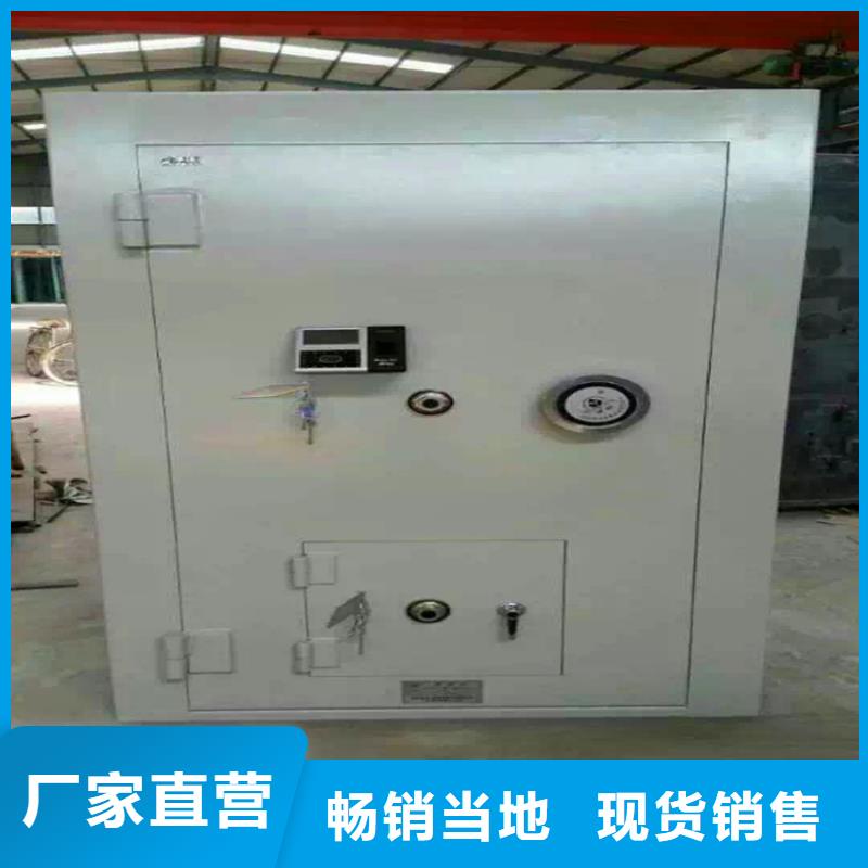 做金库门的厂家10年经验2025已更新（行情/资讯）您想要的我们都有