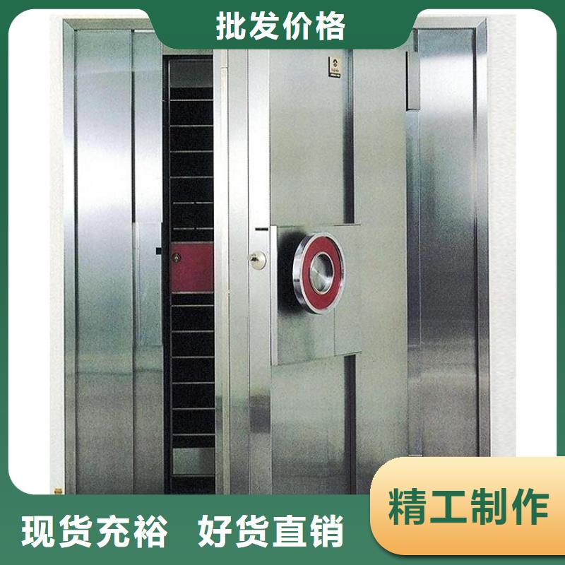 银行金库门全国发货免费询价