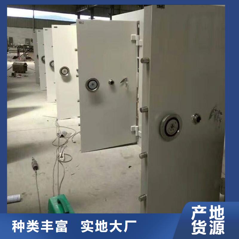 私人金库门厂家现货当地公司