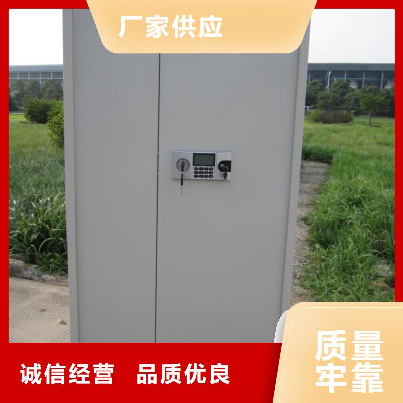 柜保密品质过关2025已更新（行情/资讯）好产品有口碑