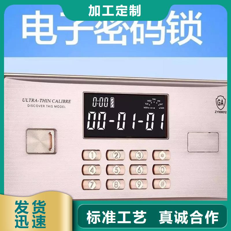 保密柜哪里有为您服务当地公司