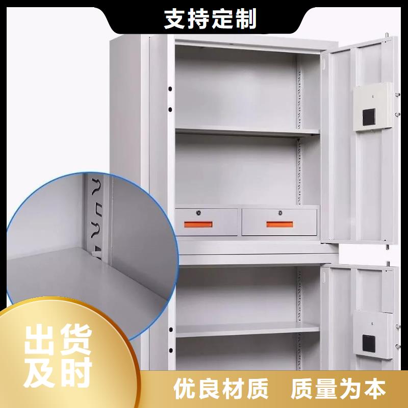 保密箱定制货源足质量好