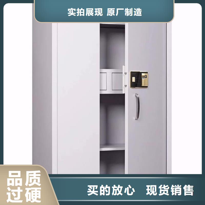 保密认证保密柜口碑好2025已更新（行情/资讯）同城生产厂家