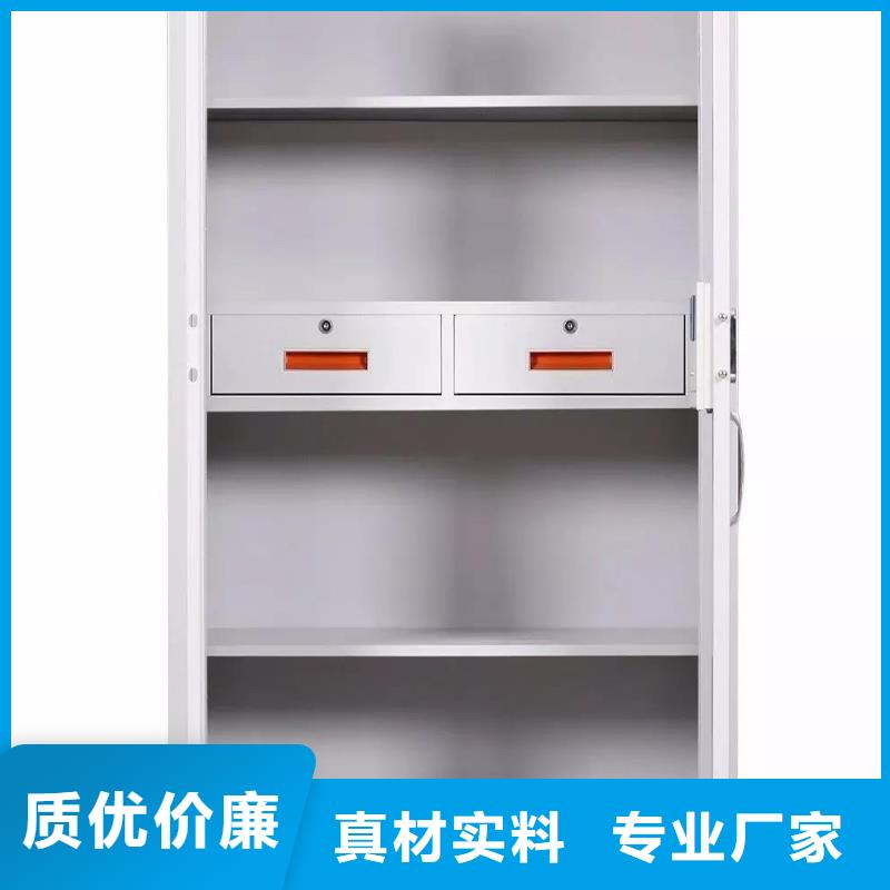 保密保密柜信赖型号齐全