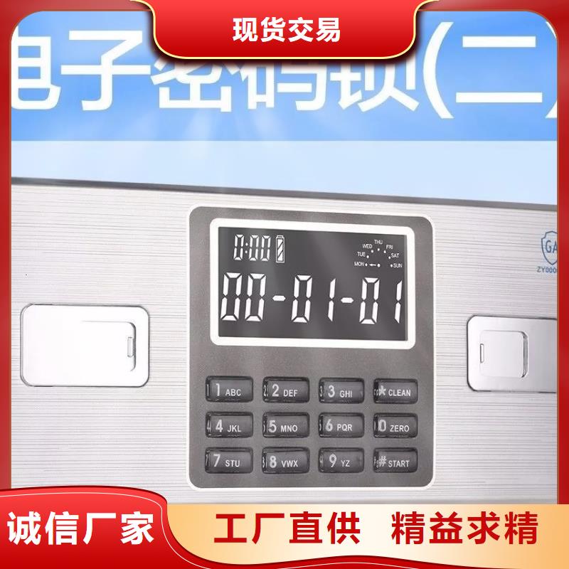 保密箱来图定制2025已更新（行情/资讯）同城制造商