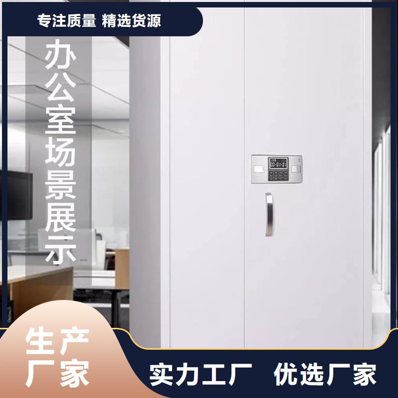 国保保密柜优惠多细节严格凸显品质
