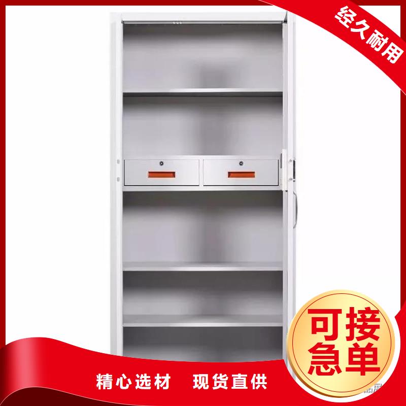保密保密柜优惠报价当地服务商
