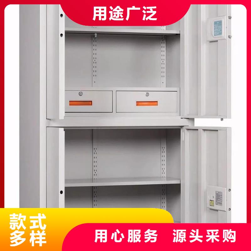 涉密保密柜价格行情精选好货