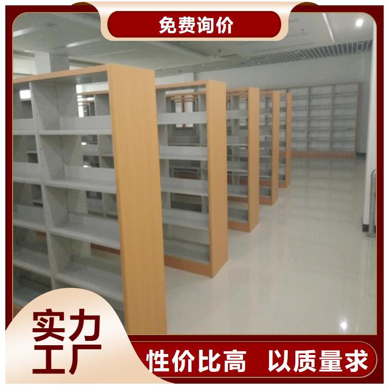 大载重书架品质放心精心选材