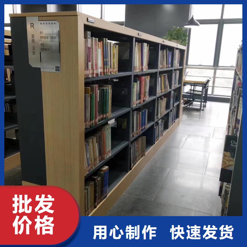 钢制书架质量保证2025已更新（行情/资讯）免费询价