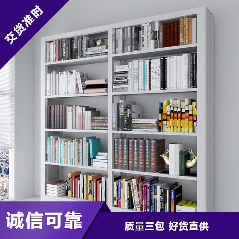 书架生产厂家按需定制当地品牌