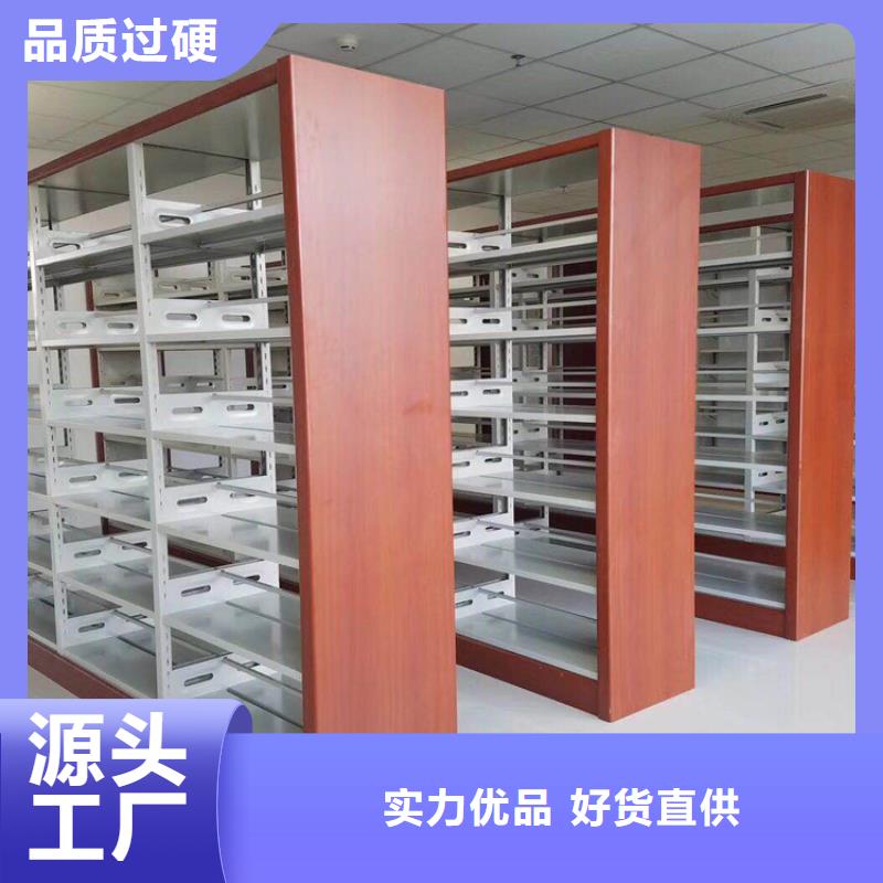 图书馆书架欢迎咨询2025已更新（行情/资讯）商家直供