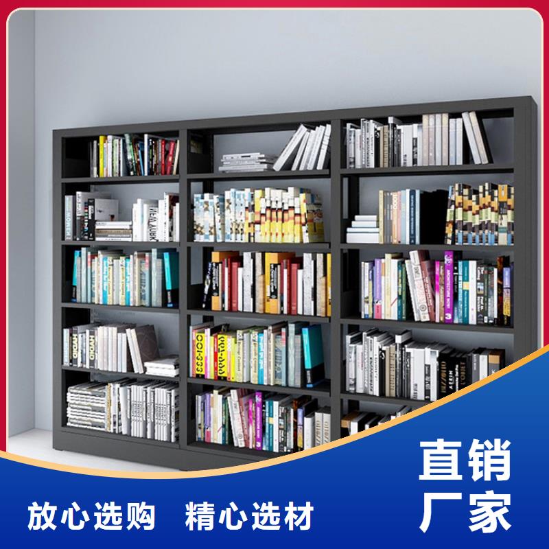 书架厂家现货直供同城生产商