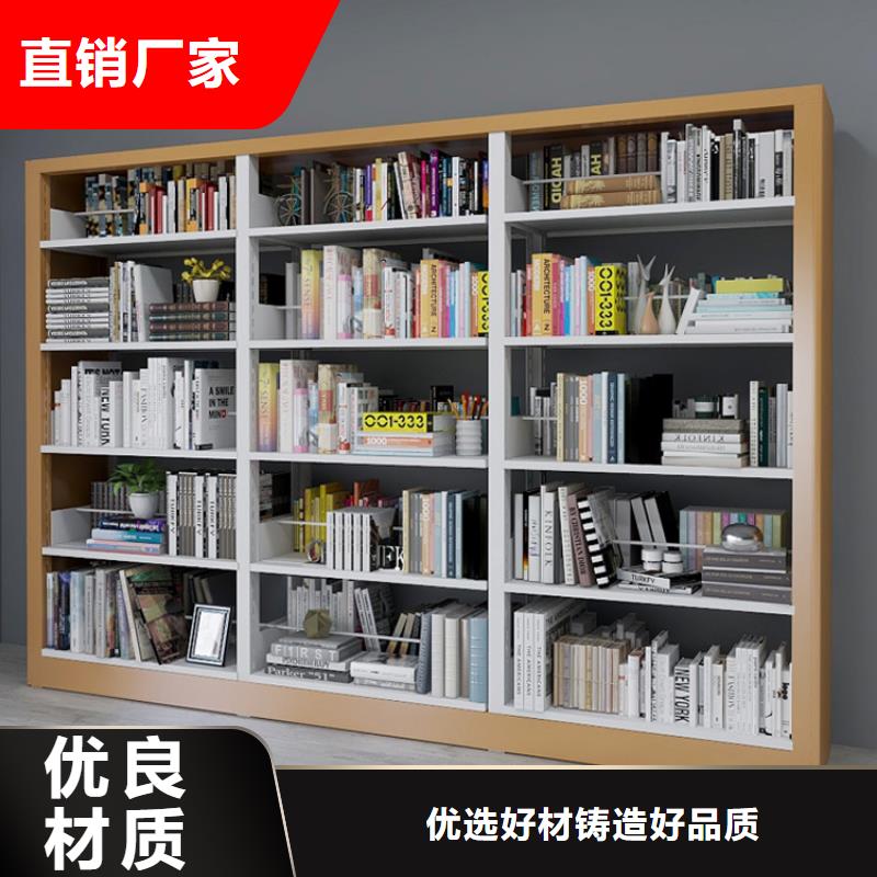 可拆装书架厂家报价当日价格