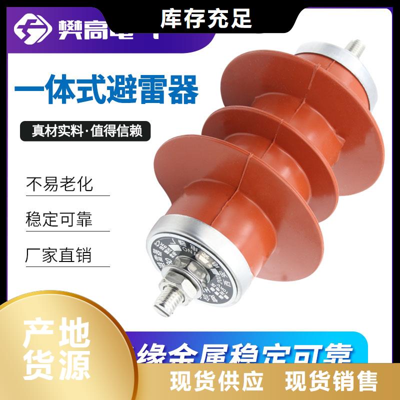 JCQ-20/1500避雷器在线监测仪免费寄样