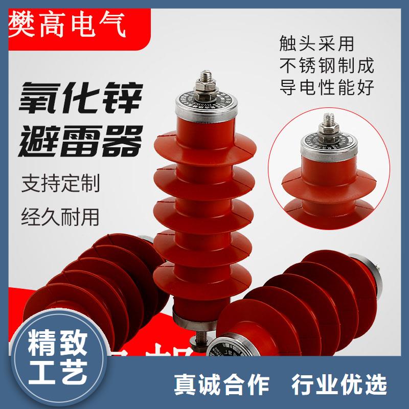 JCQ10-110W在线监测仪设计合理