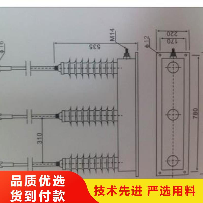 JCQ-C4在线监测仪本地生产商