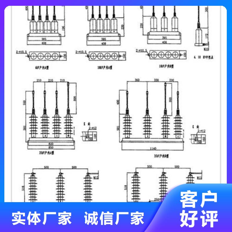 JCQ2-10/800避雷器放电计数器图片当地品牌