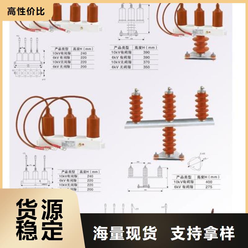 JSYF9在线监测器价格适用场景