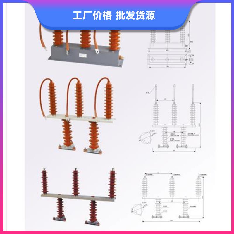 JCQ3C1-Y1在线检测仪极速发货