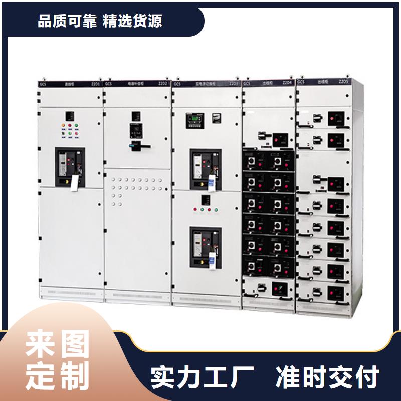 RM6厂家专业生产N年