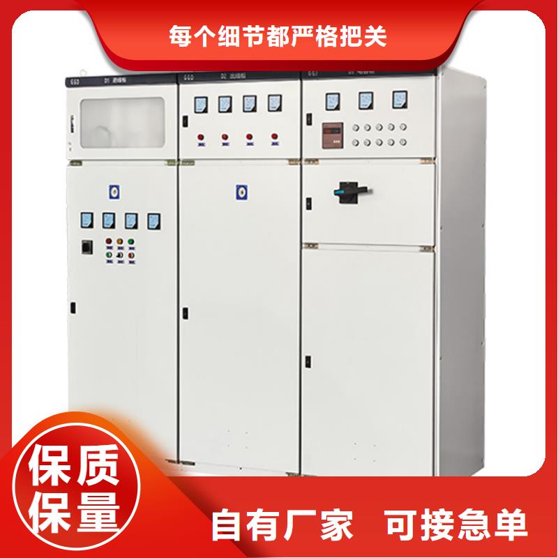 YBW系列环保景观型预装式变电站照片优良工艺