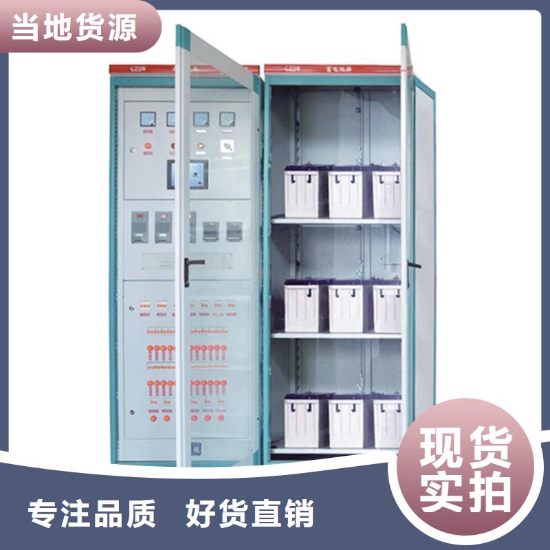 SRM16-12六氟化硫充气柜结构市场行情