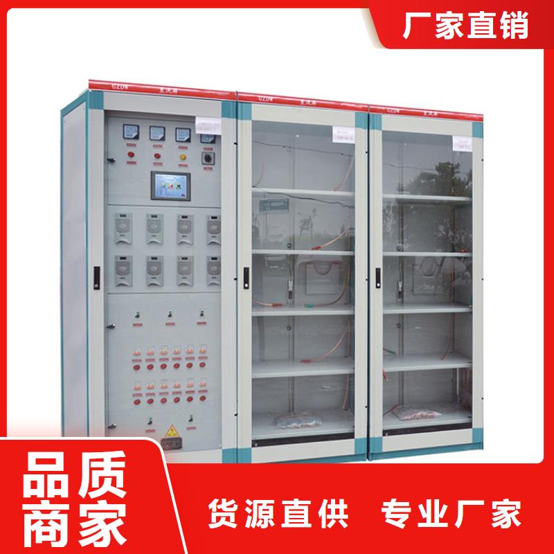 SF6负荷开关电缆分支箱厂家货源直供