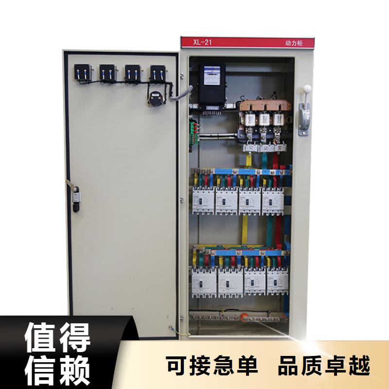 35kv高压电缆分支箱结构严格把关质量放心