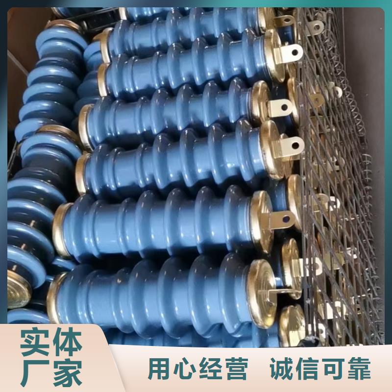 金属氧化物避雷器HY5WZ-17/4510kV质检严格