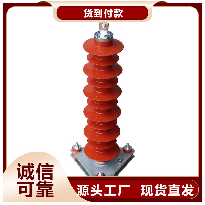HY1.5W-30/80精工细作品质优良