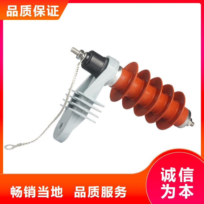 YH5WD-8/18.7高压避雷器专注细节使用放心