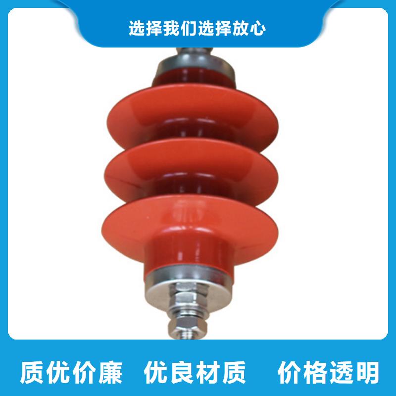 HY5WT-82/230电站型氧化锌避雷器同城公司