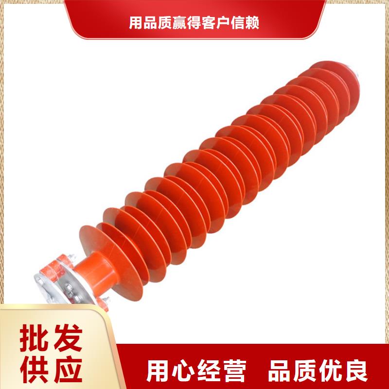 YH10W5-100/260GY防污型金属氧化物避雷器专业完善售后