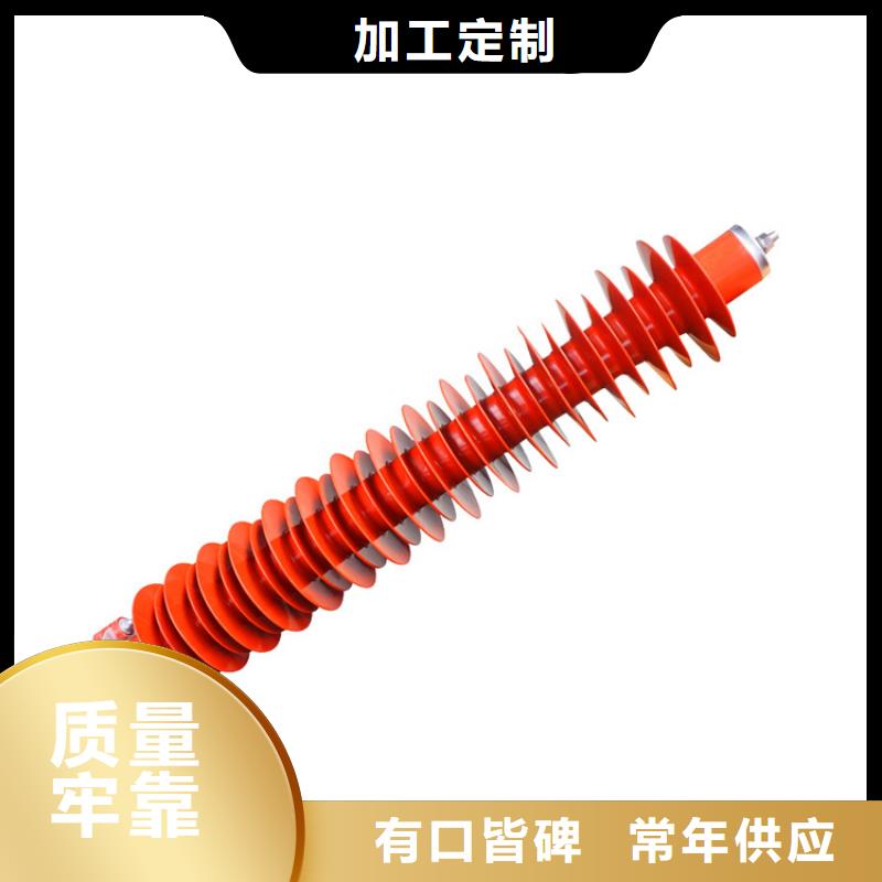 FCD-3瓷吹阀式避雷器质量好